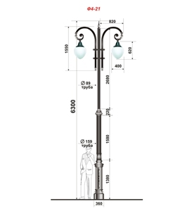 Парковый уличный фонарь 