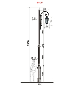 Парковый уличный фонарь 